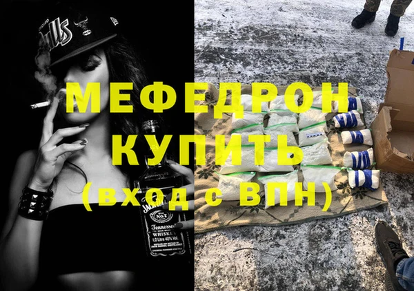 кокаин VHQ Белокуриха